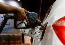 Petrol, diesel prices increased by up to Rs1.08 per litre