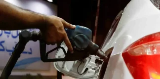 Petrol, diesel prices increased by up to Rs1.08 per litre