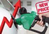 Petrol price raised by Rs2.29, diesel by Rs1.11