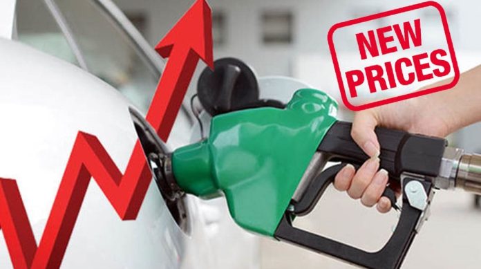 Petrol price