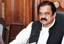Rana Sanaullah calls for dialogues among political parties for resolution of any matter