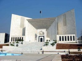 SC continues consultations on standardized national e-filing framework