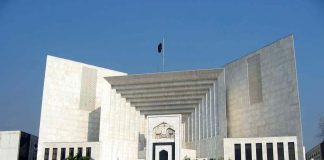 SC continues consultations on standardized national e-filing framework