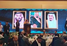 Saudi Arabia reaffirms commitment to strategic partnership with Pakistan