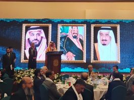 Saudi Arabia reaffirms commitment to strategic partnership with Pakistan
