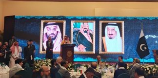 Saudi Arabia reaffirms commitment to strategic partnership with Pakistan