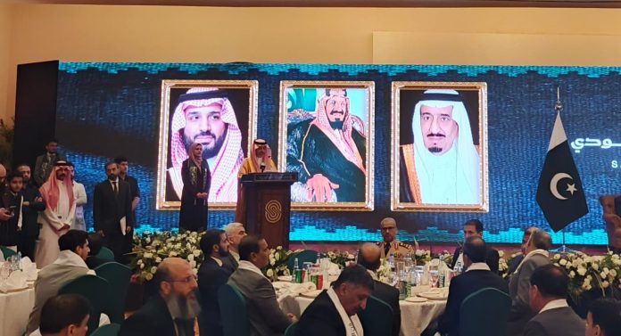 Saudi Arabia