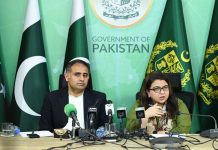 5.8 mln people register under fuel relief scheme: Shaza Fatima