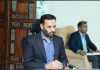 Health ministry orders safety audit of healthcare facilities