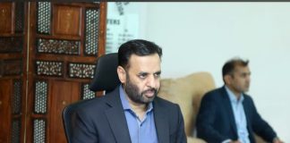 Health ministry orders safety audit of healthcare facilities