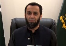 KP government ‘deliberately evading’ constitutional duty to maintain law & order: Tarar