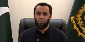 KP government ‘deliberately evading’ constitutional duty to maintain law & order: Tarar