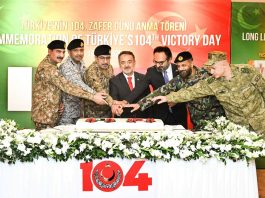 104th Turkish Armed Forces Victory Day commemorated at GHQ