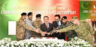 104th Turkish Armed Forces Victory Day commemorated at GHQ