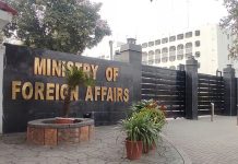 Arab, Islamic countries FMs strongly condemn Israeli ministers’ inflammatory statements
