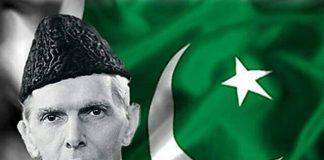 Nation Pays Tribute to Quaid-e-Azam Muhammad Ali Jinnah on His 78th Death Anniversary