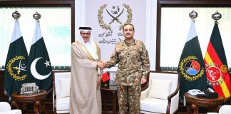 Bahrain Foreign Affairs Minister calls on COAS Asim Munir