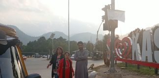 Beyond Breaking News: A Female Journalist’s Journey to Azad Kashmir