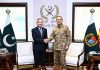 Singapore Foreign Minister calls on COAS Field Marshal Asim Munir