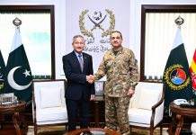 Singapore Foreign Minister calls on COAS Field Marshal Asim Munir