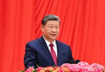 Xi calls for firm confidence, solid steps for China’s national rejuvenation