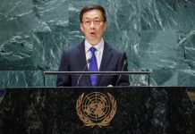 China’s VP Address at UNGA: A Four-Step Plan for Global Peace I