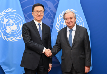 China’s VP Address at UNGA: A Four-Step Plan for Global Peace II
