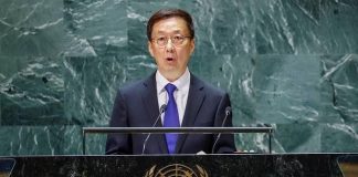 China’s VP Address at UNGA: A Four-Step Plan for Global Peace I