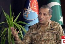 Pakistani troops present in KSA for decades: DG ISPR