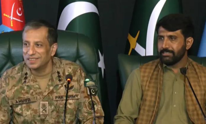 DG ispr