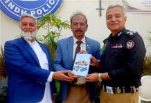 A Beautiful Event Arranged By International Police Association: (Service Through Friendship, Humanity and Public Trust)