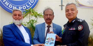 A Beautiful Event Arranged By International Police Association: (Service Through Friendship, Humanity and Public Trust)