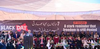DPM Dar reaffirms Pakistan’s unshakeable support for Kashmiris’ self-determination right