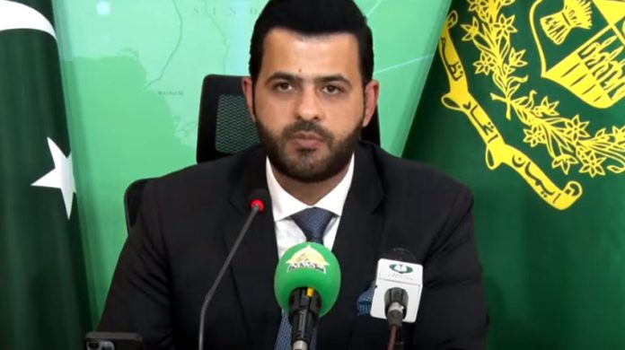 Danyal Chaudhry