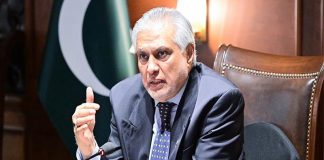 Omani Foreign Minister to visit Pakistan on Oct 13-14