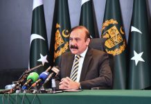 KP emergency, governor’s rule aimed at restoring peace: Dr.Tariq