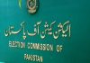 ECP appoints election staff for Islamabad local polls