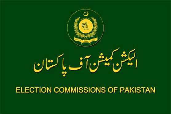 ECP