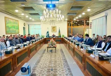 DPM/FM Dar chairs meeting to review preparations for Maldives President’s upcoming visit