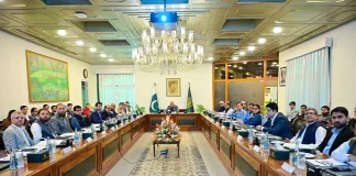 DPM/FM Dar chairs meeting to review preparations for Maldives President’s upcoming visit