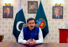 Governor chairs KP Apex Committee, vows decisive action against terrorism