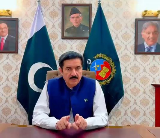Governor chairs KP Apex Committee, vows decisive action against terrorism
