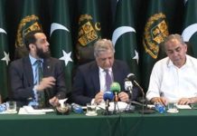 Federal government imposes governor’s rule in KP, cites surge in terrorism