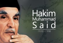 Hakim Muhammad Saeed Shaheed: A Glorious Chapter of Knowledge, Medicine and Humanitarian Service