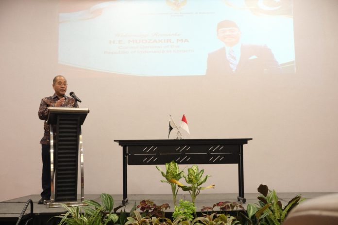 Indonesian Consulate