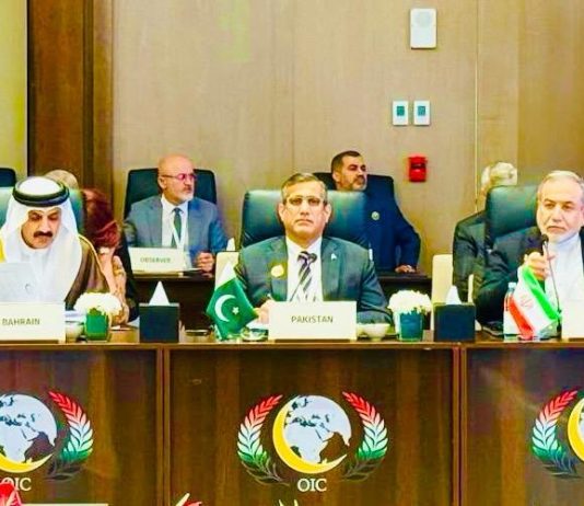 52nd Session of the OIC Council of Foreign Ministers (CFM)