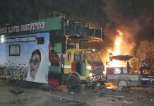 The Karsaz Tragedy:A History Written in the Blood of Democracy, an Everlasting Story of Loyalty