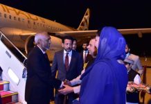 Maldives President arrives on three-day state visit to Pakistan