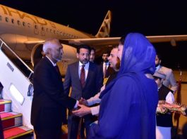 Maldives President arrives on three-day state visit to Pakistan