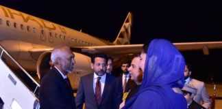 Maldives President arrives on three-day state visit to Pakistan